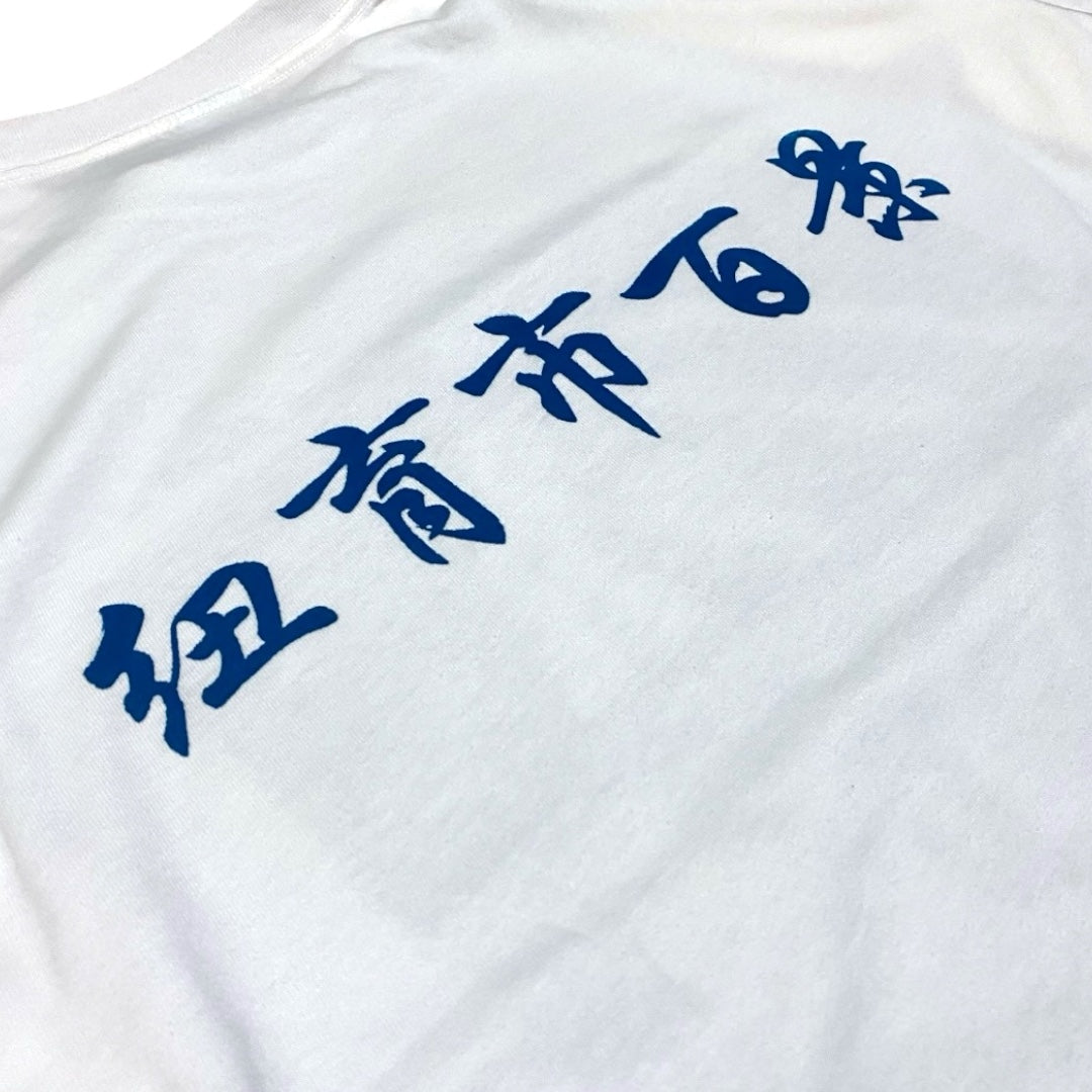 紐育市百景 THE WORLD'S BOROUGH
