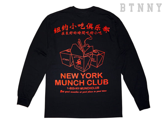 NY MUNCH CLUB (CHINESE DELIVERY BOX) L/S T-Shirts