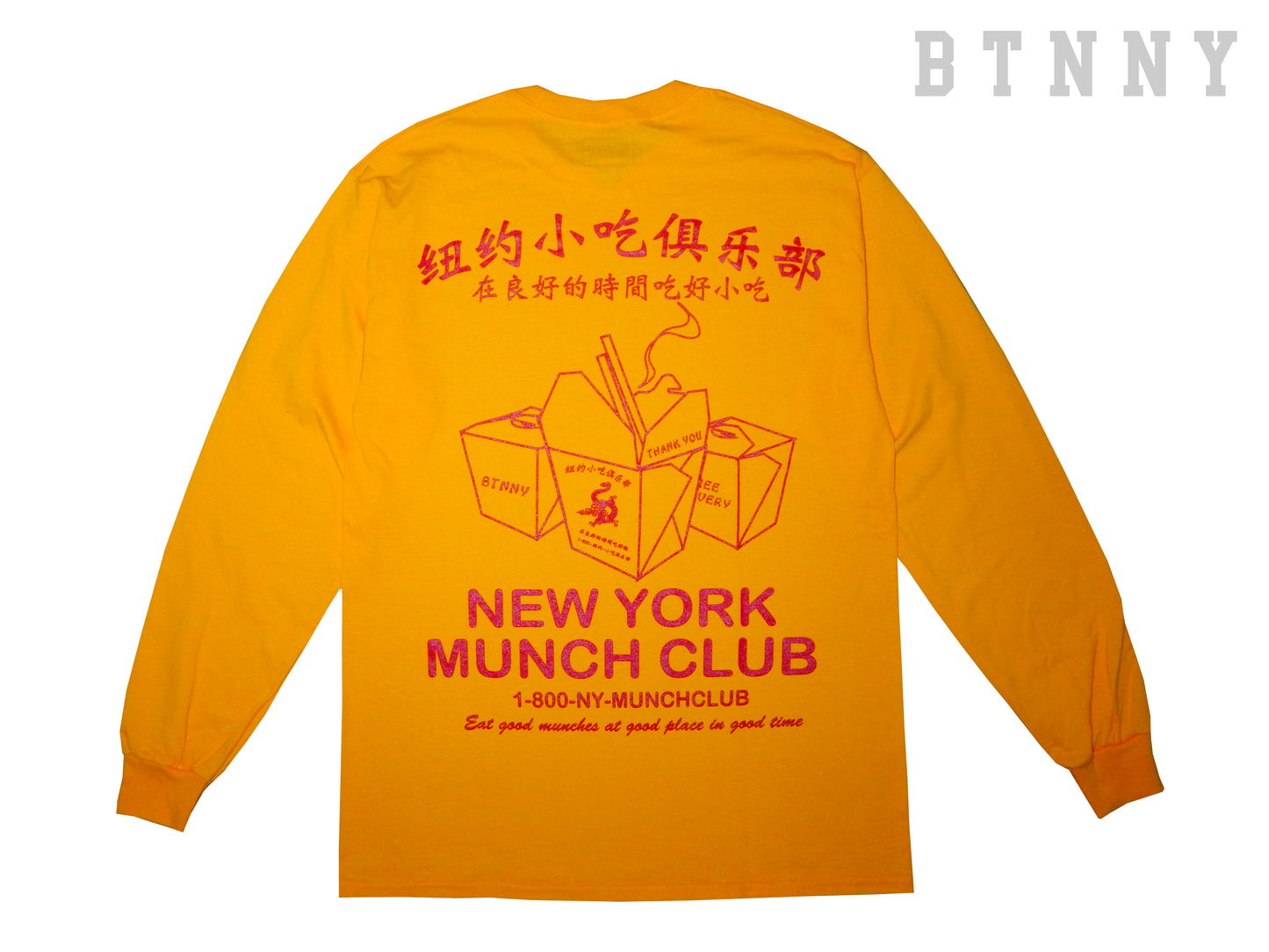 NY MUNCH CLUB (CHINESE DELIVERY BOX) L/S T-Shirts