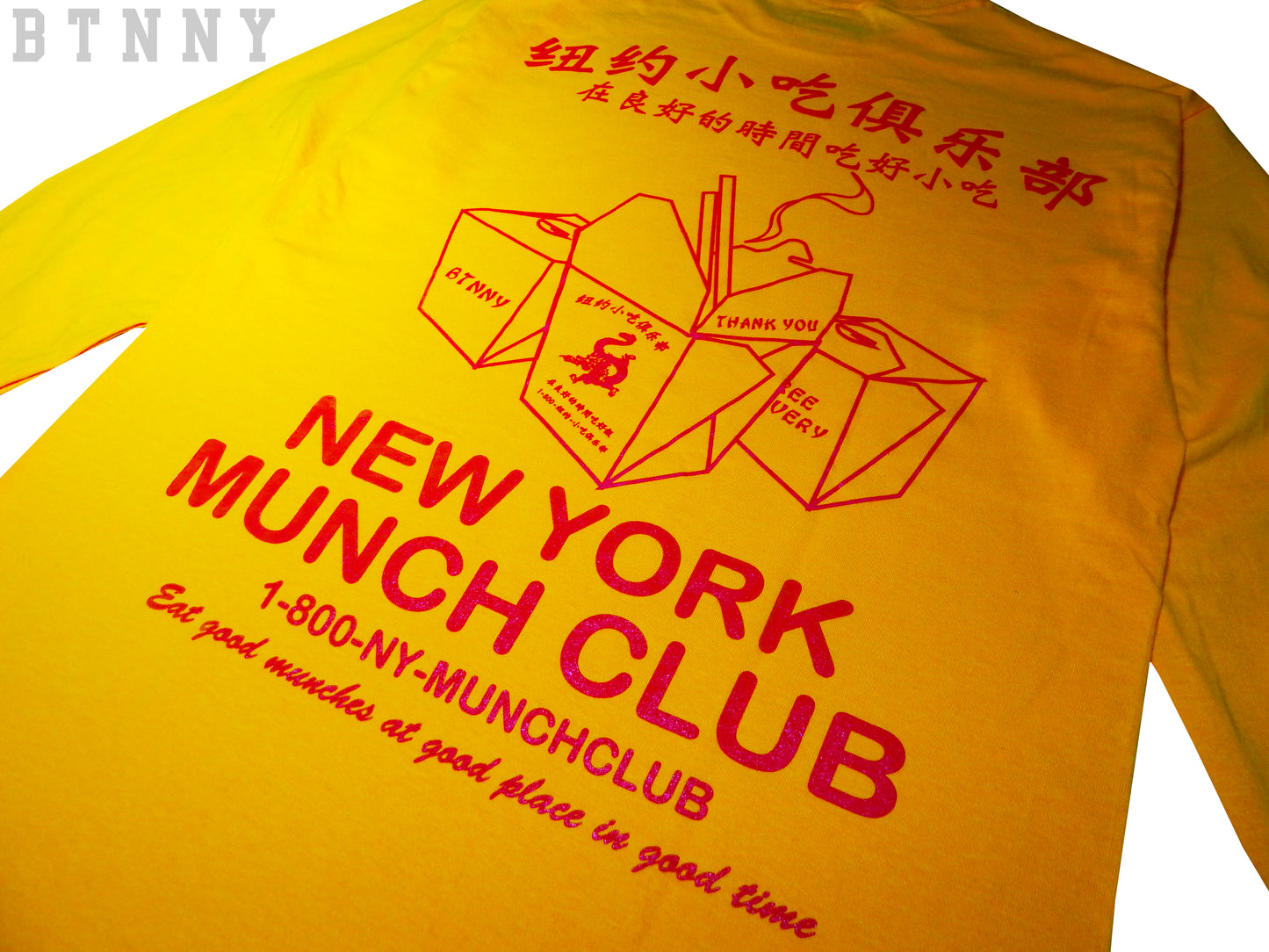 NY MUNCH CLUB (CHINESE DELIVERY BOX) L/S T-Shirts