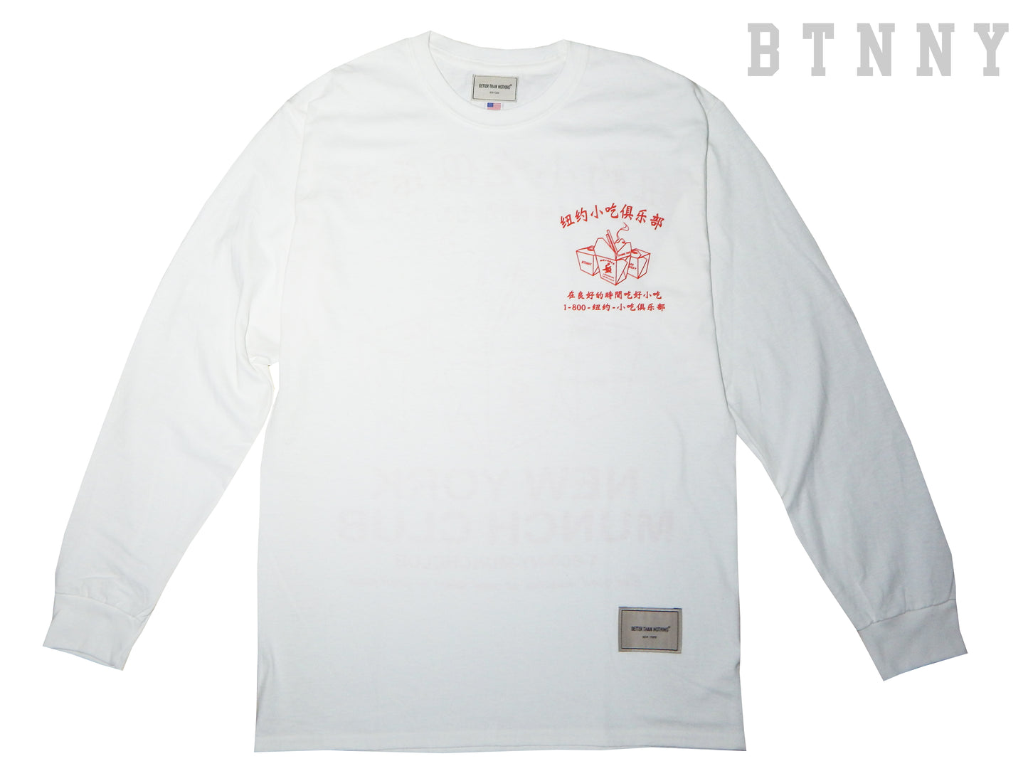 NY MUNCH CLUB (CHINESE DELIVERY BOX) L/S T-Shirts