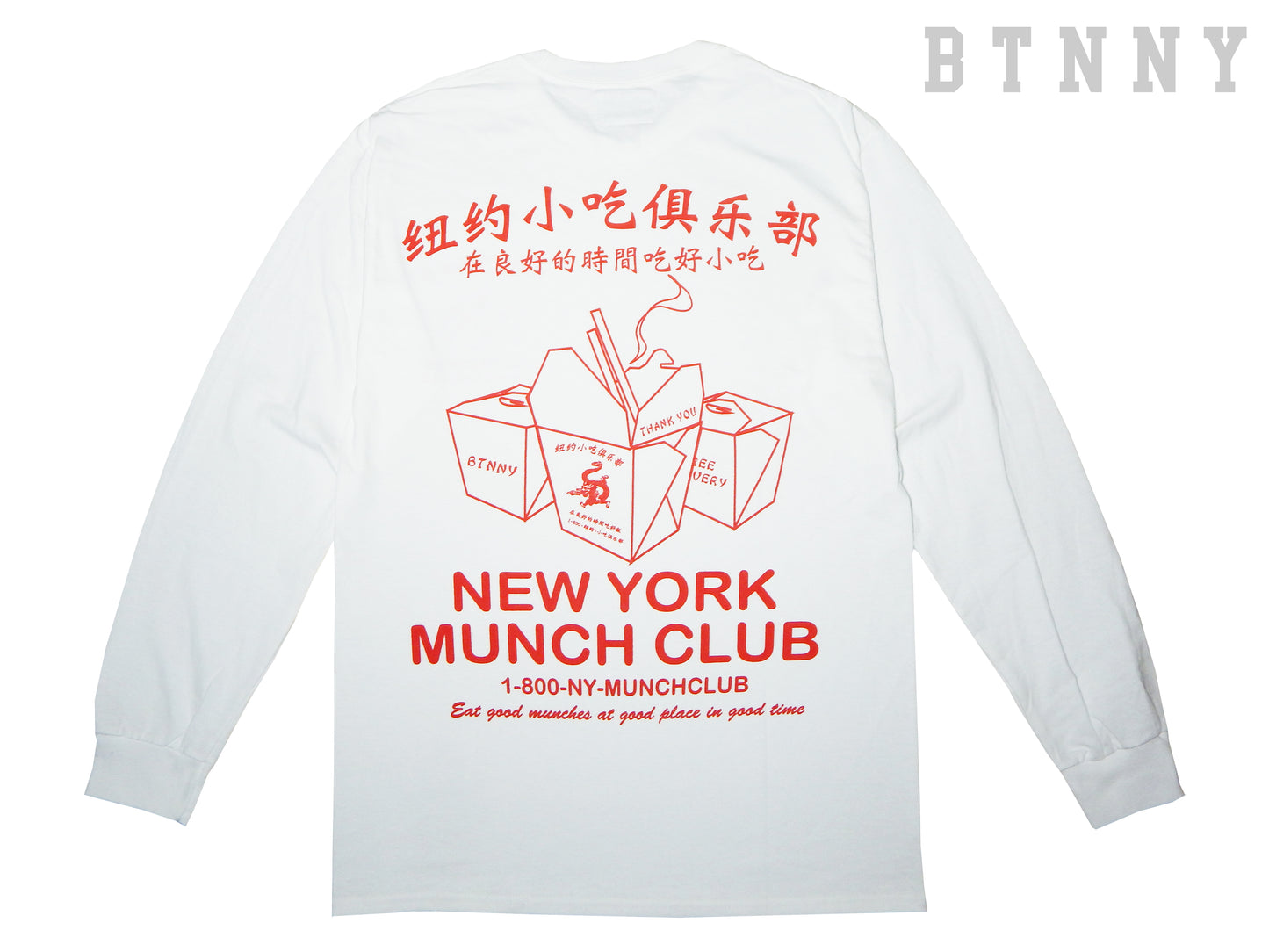 NY MUNCH CLUB (CHINESE DELIVERY BOX) L/S T-Shirts