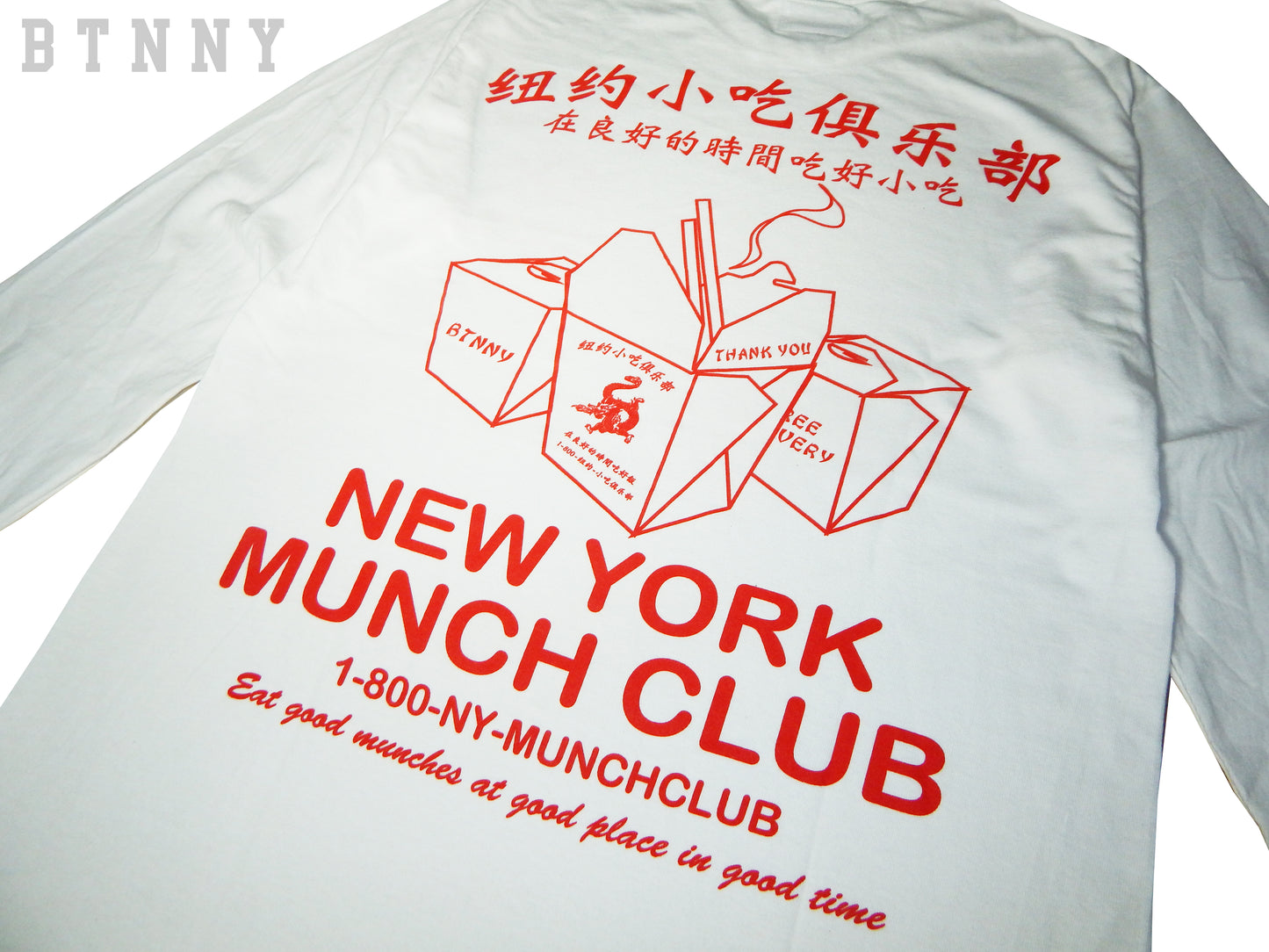 NY MUNCH CLUB (CHINESE DELIVERY BOX) L/S T-Shirts